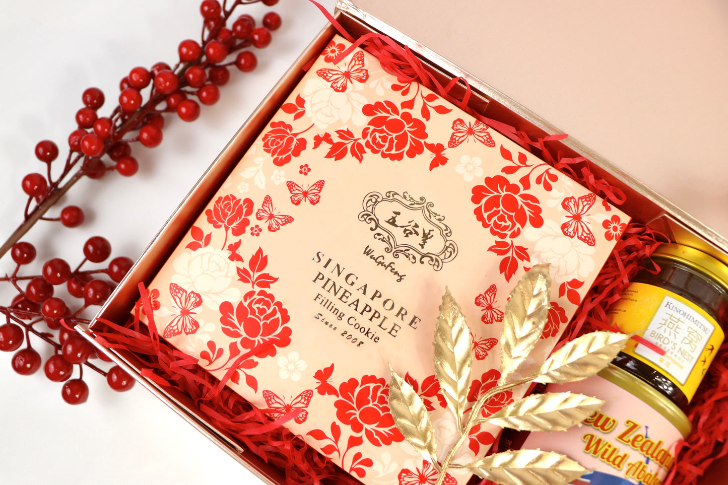 CNY Hampers 2025 | Box of Happiness (Halal)