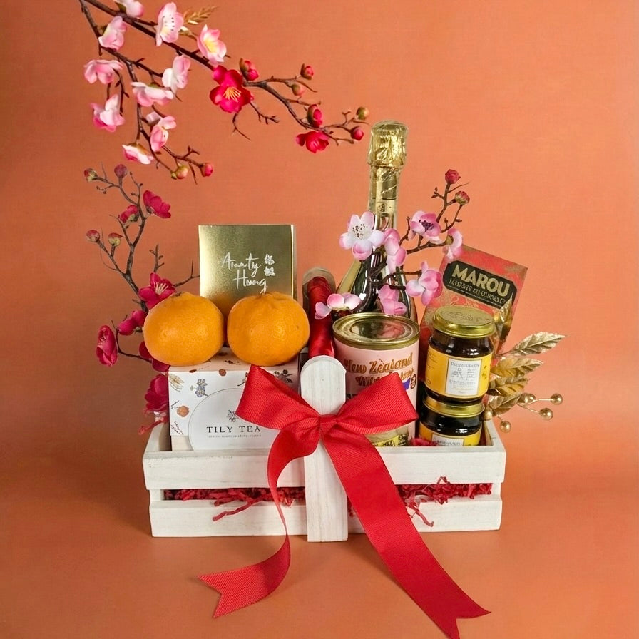 CNY Hampers 2026 | Spring Fortune (迎春纳福)