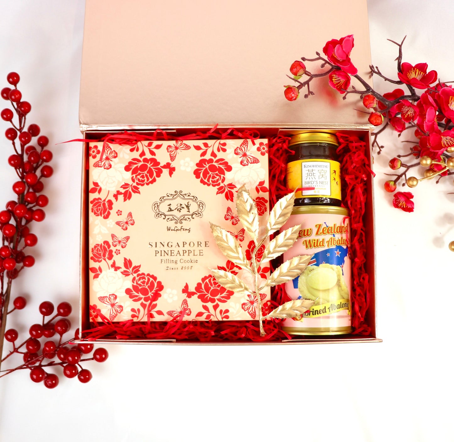 CNY Hampers 2025 | Box of Happiness (Halal)