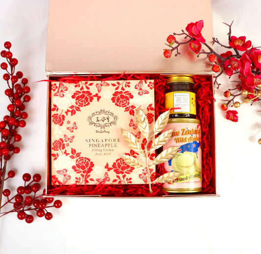 CNY Hampers 2025 | Box of Happiness (Halal)