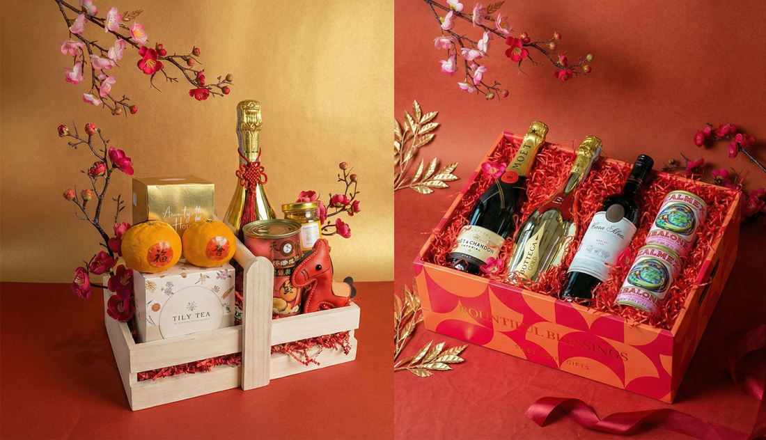 Chinese New Year Gifts & Hampers | CNY Gift Guide
