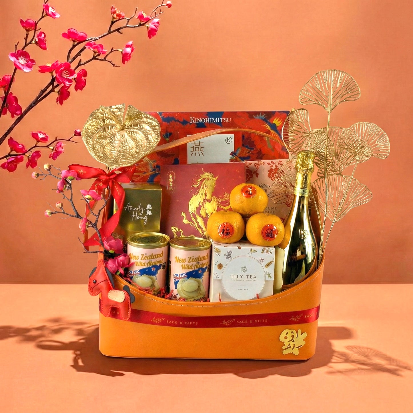 CNY Hampers 2026 | Golden Abundance (金瑞盈门)