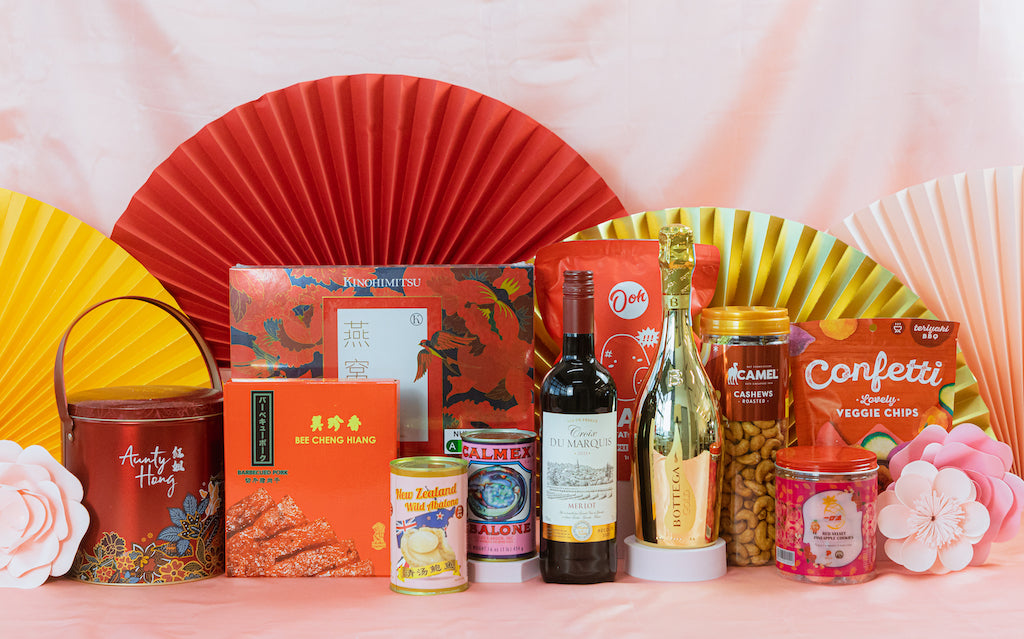 Sage and Gifts Chinese New Year Gift Items 2023 Bee Cheng Hiang, ooh mala chips, kinohimitsu bird's nest , abalone hamper, camel nuts, pineapple tarts